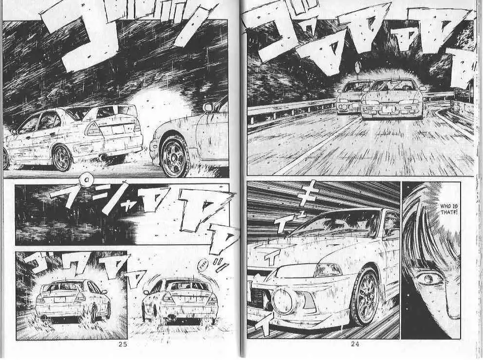 Initial D Chapter 77 6